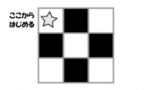 checkerboard_JP