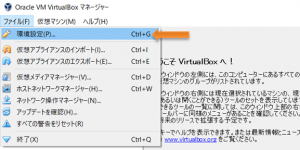 virtualbox9
